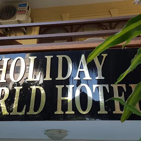 Hotel World 2*